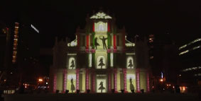 Lễ hội Tuyết Sapporo Projection Mapping Video3